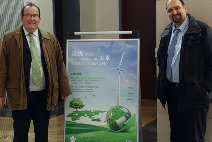 Atelier "L'avenir de l'énergie en Europe" à Nanjing