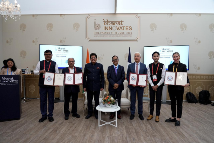 MoU with the Indian Institute of Technology, Dhanbad