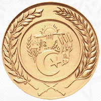 ALGERIAN Ministry of National Defence